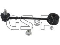 фото thumb №3, Соединитель стабилизатора. задняя l/p