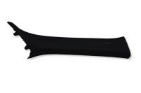 фото thumb №1, Защита заглушка стойка левый перед 7455571 bmw x6 g06 23-