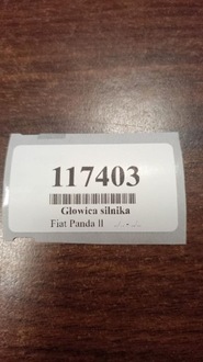 фото thumb №16, Fiat panda ii 1.1 головка двигателя 55187456