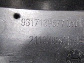 фото thumb №9, Citroen c5 aircross рамка nawgacji