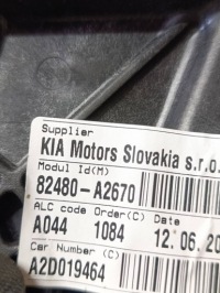 фото thumb №9, Kia pro ceed ii 12-18 стеклоподъемник правый перед 82480-a2670