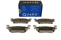 фото thumb №1, Quaro тормозные колодки тормозные hummer t. h3