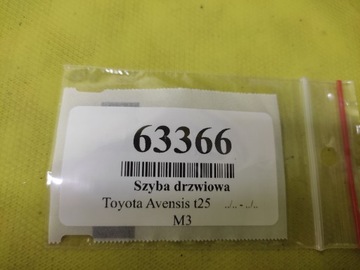 фото thumb №5, Toyota avensis t25 універсал скло двері правий перед