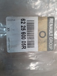 фото thumb №10, Renault laguna 3 решётка средняя бампера перед