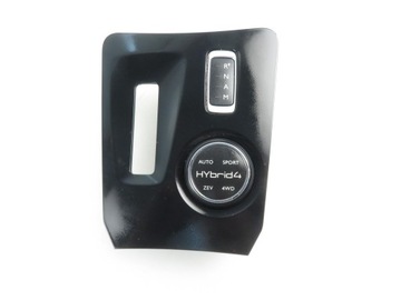 фото thumb №7, Кнопка переключатель peugeot 508 9675519977
