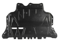 Купить Накладка двигателя audi a3 seat leon golf vii, фото thumb