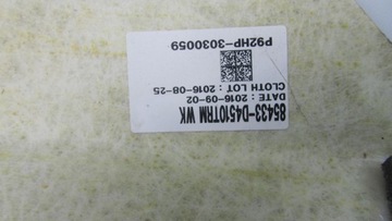 фото thumb №10, Kia optima iv gt универсал потолок 14- 113