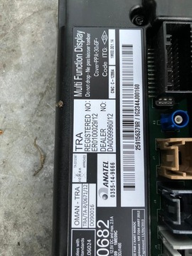 фото thumb №10, Дисплей экран навигации renault zoe 259156379r