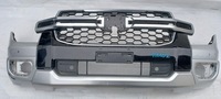 фото thumb №1, Ford ranger raptor 22- бампер перед передний