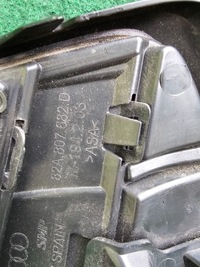 фото thumb №7, Audi a1 решётка бампера s-line правая красивая 82a807682d