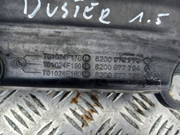 фото thumb №6, Dacia duster i корпус фильтра воздуха 1.5 dci h8201045043 2010r