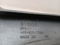 фото thumb №13, Volvo xc90 ii 2 r-design рестайлінг 19- спойлер накладка бампера перед 31663527