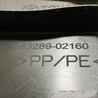 фото thumb №11, Corolla e21 sedan 1.8 h гибрид защита поперечина передний na радиатор