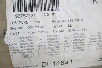 фото thumb №10, Боковина двері зад лівий оббивка bmw f06 gran купе