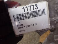 Гаситель выхлоп skoda fabia mk4 6va 2q0253211af задний с Разборки, фото thumb