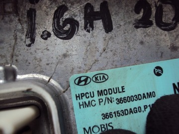 фото thumb №6, Инвертор hpcu module hyundai tucson iv 1.6 гибрид