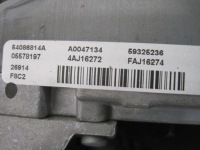 фото thumb №11, Рулевая колонка усилитель электрические ford b-max ay113c529cs