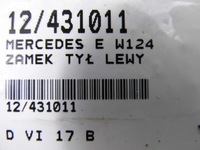 фото thumb №8, Mercedes e w124 замок дверь зад задний левый
