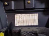 фото thumb №5, Mazda 2 i dy оббивка двері перед права