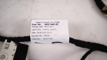 фото thumb №6, Jaguar i-pace x590 джгут установка панель приладів j9d3-14401-ze