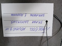 фото thumb №13, Opel movano b lift led лампа правая перед передняя oryg