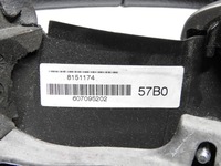 фото thumb №7, Toyota auris i 06-09 5d воздуховод 57b0