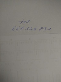 Renault laguna3 3 megane омыватель фара фонари левый левая сторона в Украине, фото thumb