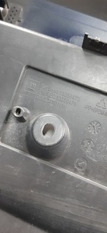 фото thumb №8, Opel adam 13-19r бампер задня задній 13356473