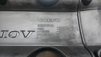 фото thumb №6, Защита двигателя volvo v40 i 9207618