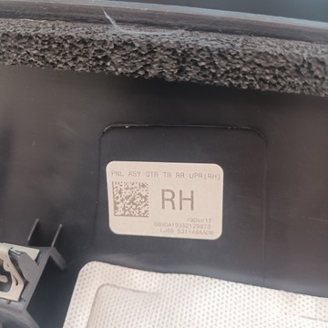 фото thumb №7, Ford втулка стабілізатора 20- захист стійка лівий праві зад