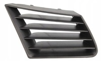 фото thumb №1, Решётка радиатора решётка радиатора правая seat ibiza cordoba 2002-2008