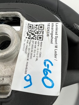 фото thumb №7, Кермо шкіра мультифункція bmw g60 lci м-пакет пелюстка