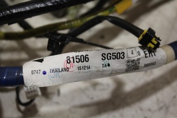 фото thumb №10, Жгут боковая subaru forester iv sj рестайлинг 81506sg503