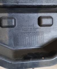 фото thumb №12, Балка задняя усилитель зад бампера ssangyong korando 17-