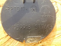 фото thumb №3, Jeep renegade 14-18 заглушка фаркоп hak бампер перед 51959918