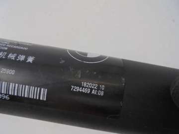 фото thumb №5, Приводи кришки зад bmw x5 f15 13-18