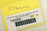 Tk059 suzuki vitara iii панель вимикач перемикач приводу Зі Шроту, фото thumb