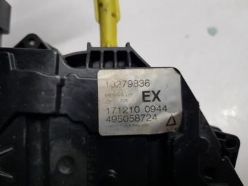 фото thumb №8, Замок двері лівий зад opel meriva b