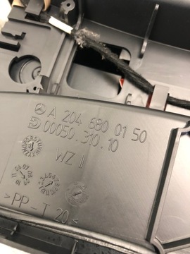 фото thumb №13, Тунель середній mercedes w204 a2046800150 європа