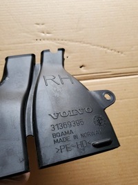 фото thumb №9, Воздухозаборник труба канал воздуха правый задняя volvo xc90 ii