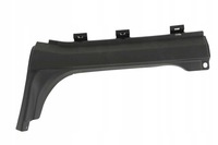 фото thumb №1, Накладка поріг права iveco daily 14-