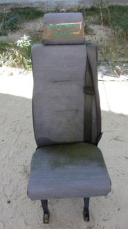 фото thumb №1, Trafic vivaro ii сиденье 01-