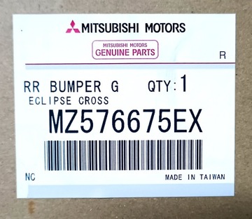 фото thumb №13, Накладка планка бампера заднего зад mitsubishi eclipse cross 18+ новая оригинальный номер