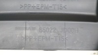 фото thumb №7, Nissan qashqai j10 07-13 бампер задний l40