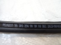 фото thumb №7, Peugeot 508 ii прокладка капот передняя nowa