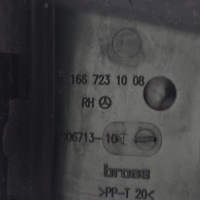 фото thumb №10, Mercedes ml w166 gle c292 защита замка дверь передних правых a1667231008