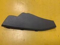 фото thumb №1, Левая защита обшивка заглушка панели nissan leaf i ze0