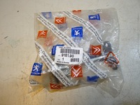 фото thumb №10, Оригінальний номер psa обмежувач двері citroen p. evasion, jumpy/ peugeot 806, expert 94