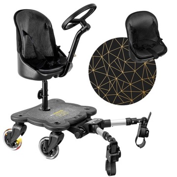 РЕГУЛИРОВКА COSY4 RIDER С РУЛЕМ + ЧЕРНОЕ ЗОЛОТО