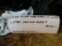 Полка задняя mercedes sl w232 1 в Украине, фото thumb